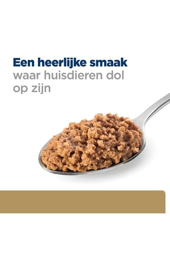 Hill's Prescription Diet Hill's Canine / Feline A/D Urgent Care